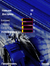 Hurricane-Violence-2