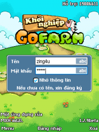 Gofarm1